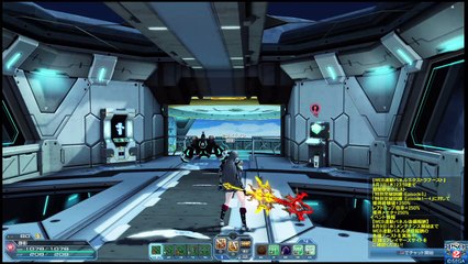 ファンタシースターオンライン２_20170803004040