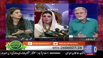 Bol Bol Pakistan - 2nd August 2017