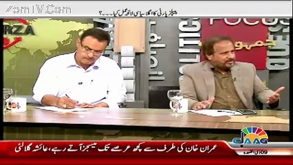 Sana Mirza Live – 2nd August 2017