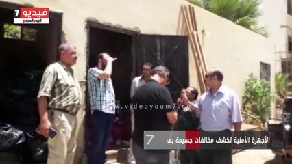 الأجهزة الأمنية تكشف مخالفات جسيمة بمحرقة مستشفى جامعة الفيوم