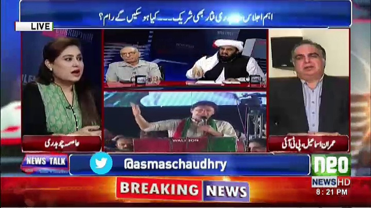 News Talk  - 2nd August 2017