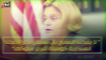 شاهد فى دقيقة .. قالوا عن قطر.. مسئولون وخبراء أمريكان يواجهون إرهاب الدوحة