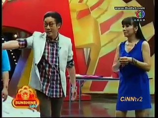 ชิงร้อยชิงล้าน วันที่ 20 พฤษภาคม 2555 5 10