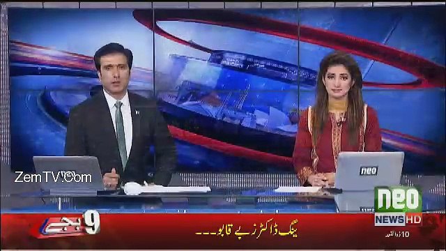 Neo News Bulletin - 2nd August 2017