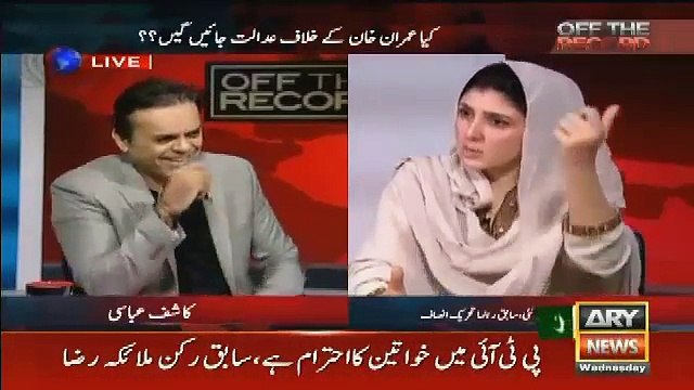 Kashif Abbasi Dabang Reply To Ayesha Gulalai For Taking Meher Bukhari Name