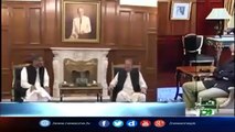 Newly Elected PM Khaqan Meets Nawaz Sharif For Dictation About Cabinet Formation