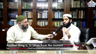 Rights Of Woman's In Islam By Mufti Muhammad Shoaib {With English Subtitles}