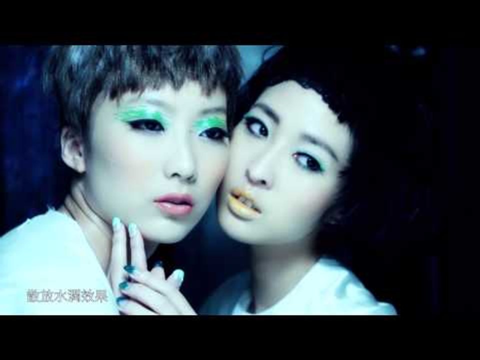 2013SS 沁涼夏妝 Cool 18°C