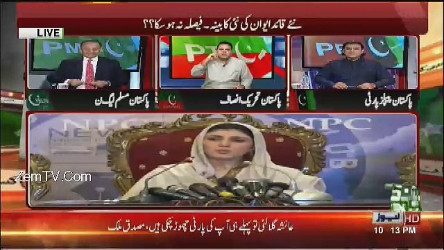 Khabar Kay Peechay Fawad Chaudhry Kay Saath - 2nd August 2017