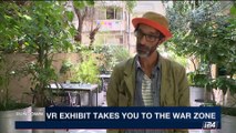 THE RUNDOWN | VR exhibit takes you to the war zone | Wednesday, August 2nd 2017