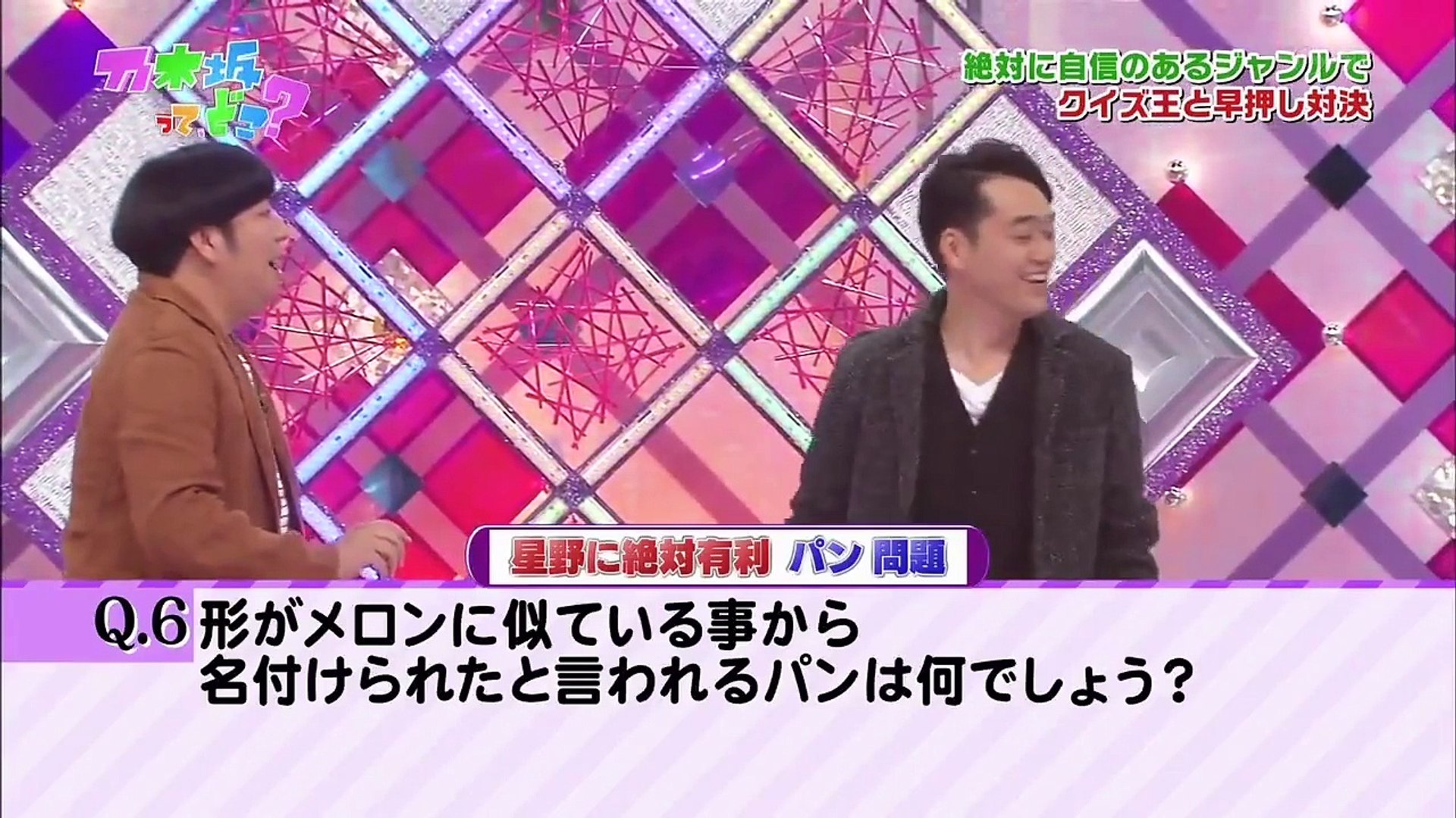 激闘 乃木坂46vsクイズ王まとめ Video Dailymotion