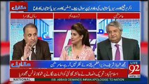 Rauf Klasra Shares The Message Which He Got From India