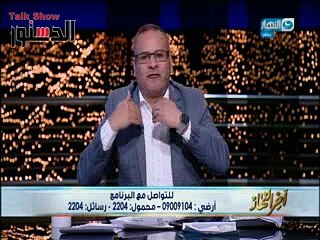 القرموطي يطالب السيسي بتعيين جابر نصار رئيسًا للوزراء