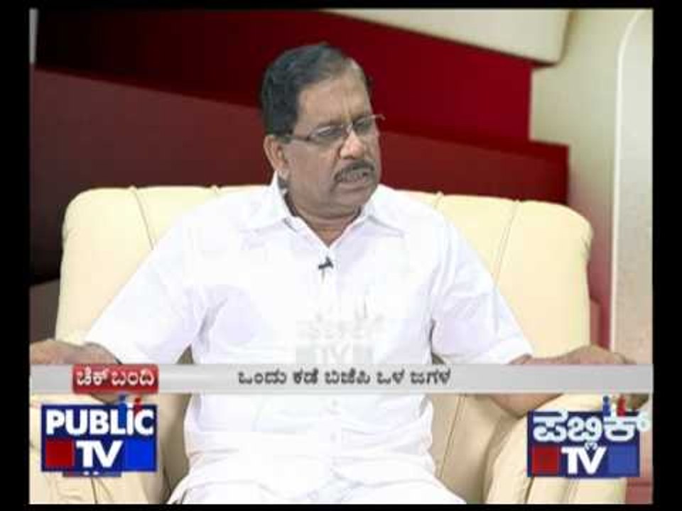 PARAMESHWAR SPEAKING PART 1