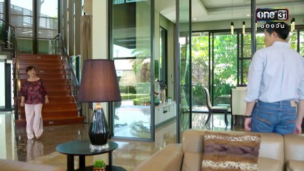 เสน่หา DIARY (บ่วงเสน่หา)  EP.9 FULL HD 31 ก.ค. 60