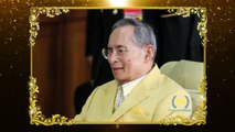✔ King Bhumibol Adulyadej Serious illness His blood infection (2 Sep 2016) [TH]™