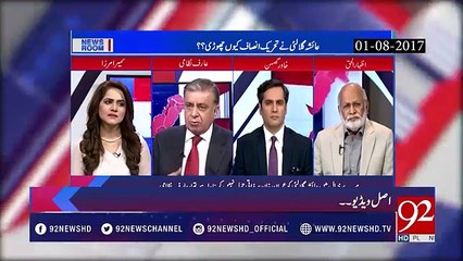 Arif Nizami explained his last statement about Ayesha Gulalai