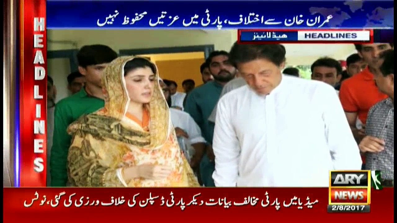 Headlines 2300 2nd August 2017