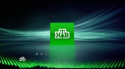 Ленинград 46 9 серия