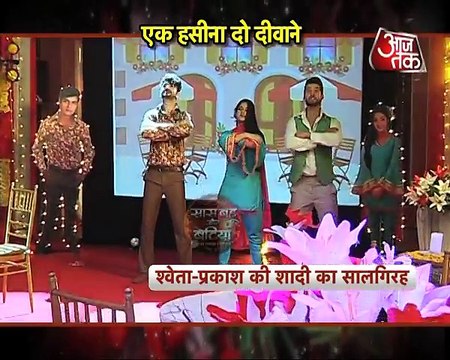 Romantic melody of Neil and Avni!! Naamkaran