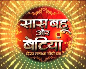 Simar goes to Jail and Anjali in Hospital!! Sasural Simar Ka