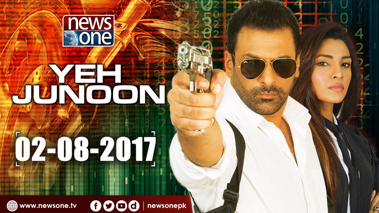 Yeh Junoon | 2-Aug-2017 |