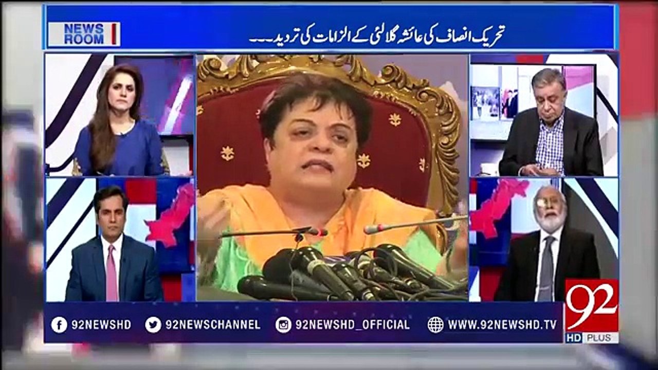 Izhar ul Haq interesting Analysis on current political situation