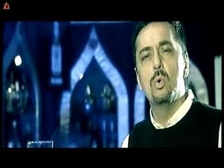 Keba PitasH Za Men (VISOKO KACHESTVO)