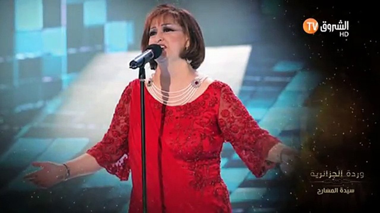 Warda -  وردة  سيدة المسارح