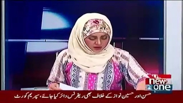 Nadia Mirza Showing The Tweets Of Ayesha Ahad Against Hamza Shahbaz And Shahbaz Sharif