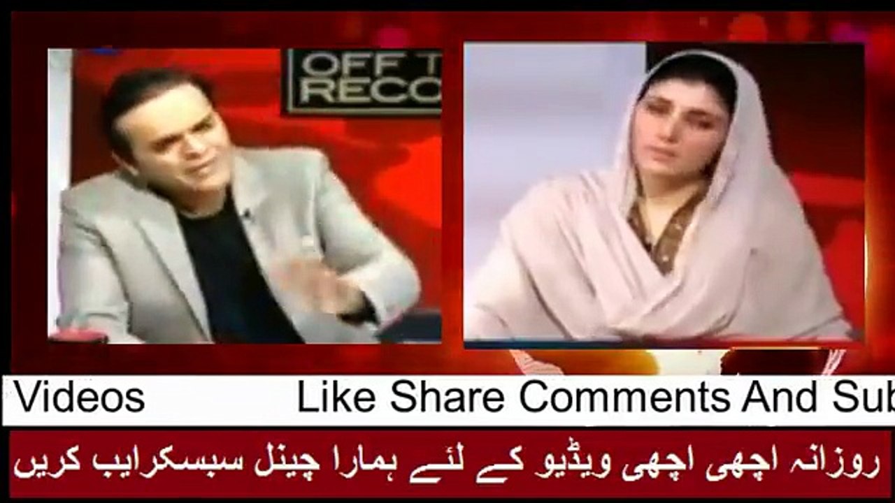 kashif abas ne ayesha gulalai say bat karte ho kaya kaha ...