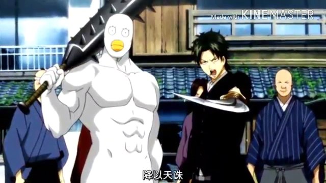 [AMV] Gintama Kanketsu hen Yorozuya Yo Eien Nare SOLDIERS