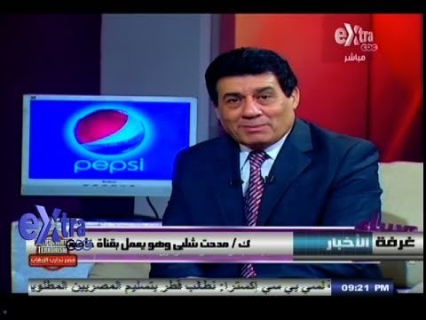 #ساعة_رياضة | مدحت شلبي يرد علي مدحت شلبي بشأن حقوق بث المباريات