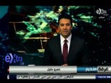 #صانع_القرار |  تحليل لكلمة الفريق #السيسي وفرص ترشحه للرئاسة | الجزء الأول