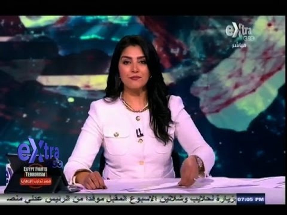 #السابعة |  جولة إخبارية مع "سي بى سي اكسترا" مع #دينا_عبدالرحمن