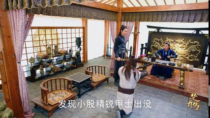 مسلسل وكلاء الاميرة الحلقة 46 مترجمة للعربية HD