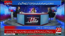 Rauf Klasra Criticizes Shahid Khaqan Abbasi's Remarks About His Life Style