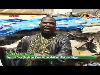 Sen Dine avec Iran NDAO du jeudi 25 août 2016