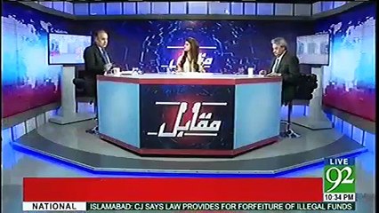 Rauf Klasra's Response Over Ayesha Gulalai's Allegations