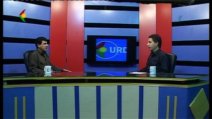 پرسی رۆژ  - سپای پاسداران و رووداوەکانی ناوچە   میوانی بەرنامە  : کاک حەسەن قادرزادە ئەندامی دەفتەری سیاسی حیزبی دێموکرا