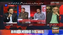 Why Shahbaz Sharif Was Not Present In The Oath Taking Ceremony Of PM Khaqan Abbasi, Asad Umar Telling