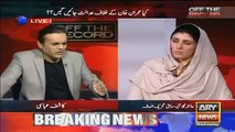 Kashif defended imran khan and asked serious question from gulalai