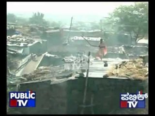 PUBLIC TV   Bidar districts villagers plan to avoid monkey attack