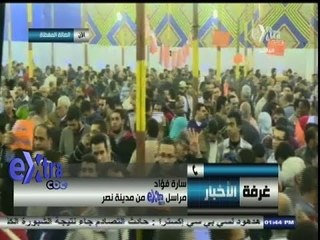 #غرفة_الأخبار | تفاصيل الجمعية العمومية المنعقدة لسحب الثقة من نقيب المهندسين الإخواني