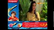 Naseebon Jali Nargis - Episode 70 - Express Entertainment - Kiran Tabeer, Sabeha Hashmi, Mubashara
