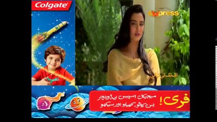 Naseebon Jali Nargis - Episode 70 - Express Entertainment - Kiran Tabeer, Sabeha Hashmi, Mubashara