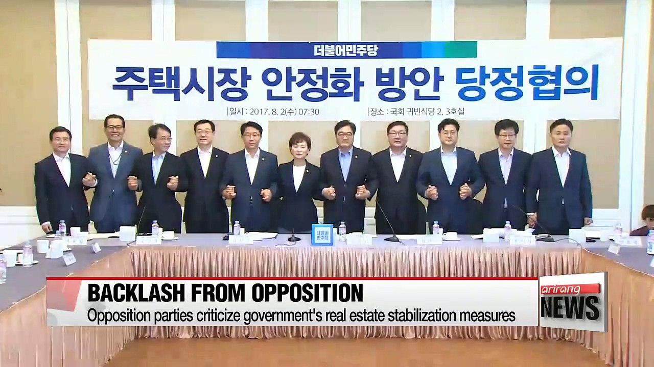 Opposition parties criticize government's real estate stabilization measures