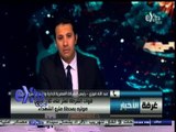 #غرفة_الأخبار | تفاصيل العثور على قنابل صوتية بمحطة مترو الشهداء