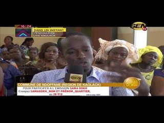 SAMA GOKH du samedi 11 févr. 2017