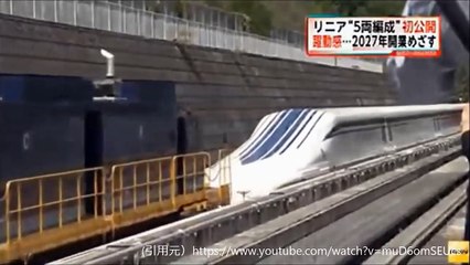 Super fast Japan bullet train. Goes at max speed of 603 kph!!!!!